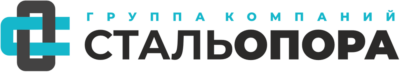 Группа компаний СтальОпора